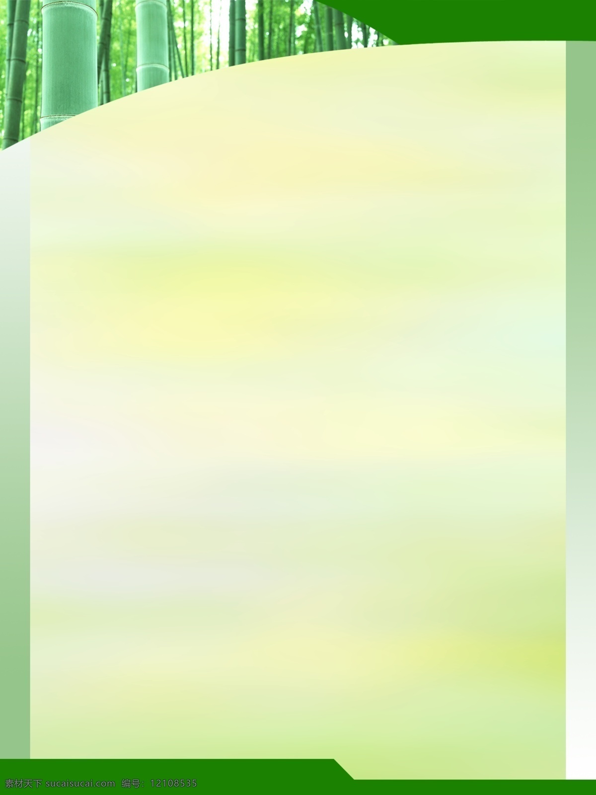背景 背景底图 背景展板 底图 分层素材 广告设计模板 黄色 黄色背景 展板底图 展板 展板背景 绿色 绿色展板 绿色背景 绿色底图 黄色展板 黄色底图 展板素材 展板模板 源文件 其他展板设计