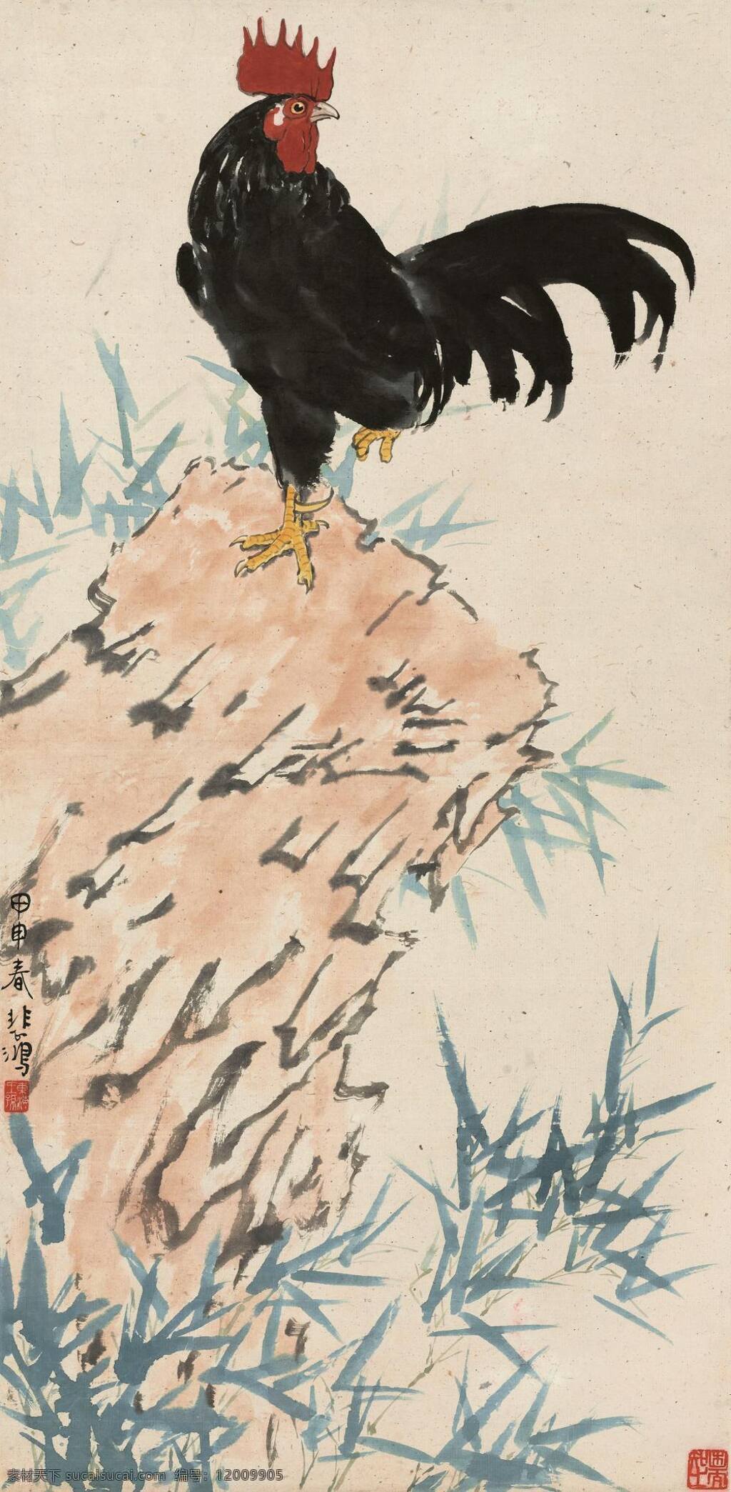 国画 绘画书法 山石 文化艺术 徐悲鸿 英雄 独立 设计素材 模板下载 英雄独立 雄鸡