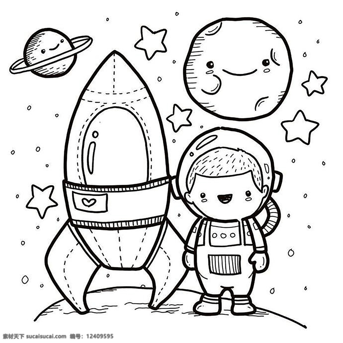 简笔 涂色 宇航员 少儿 航天 人物 背景 生活百科 ps 动漫动画 风景漫画