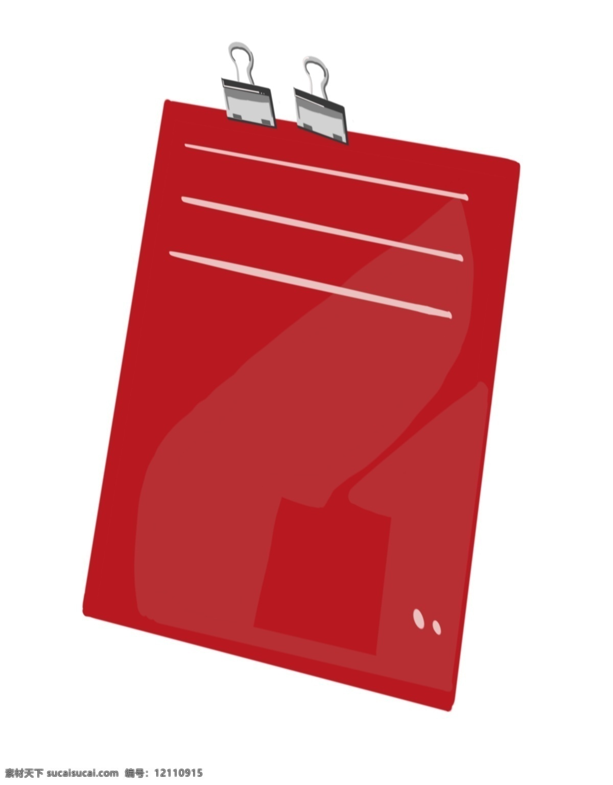 办公 红色 夹板 插画 时尚办公用品 红色的夹板 两个小夹子 黑灰色的夹子 白色的条纹 资料收集