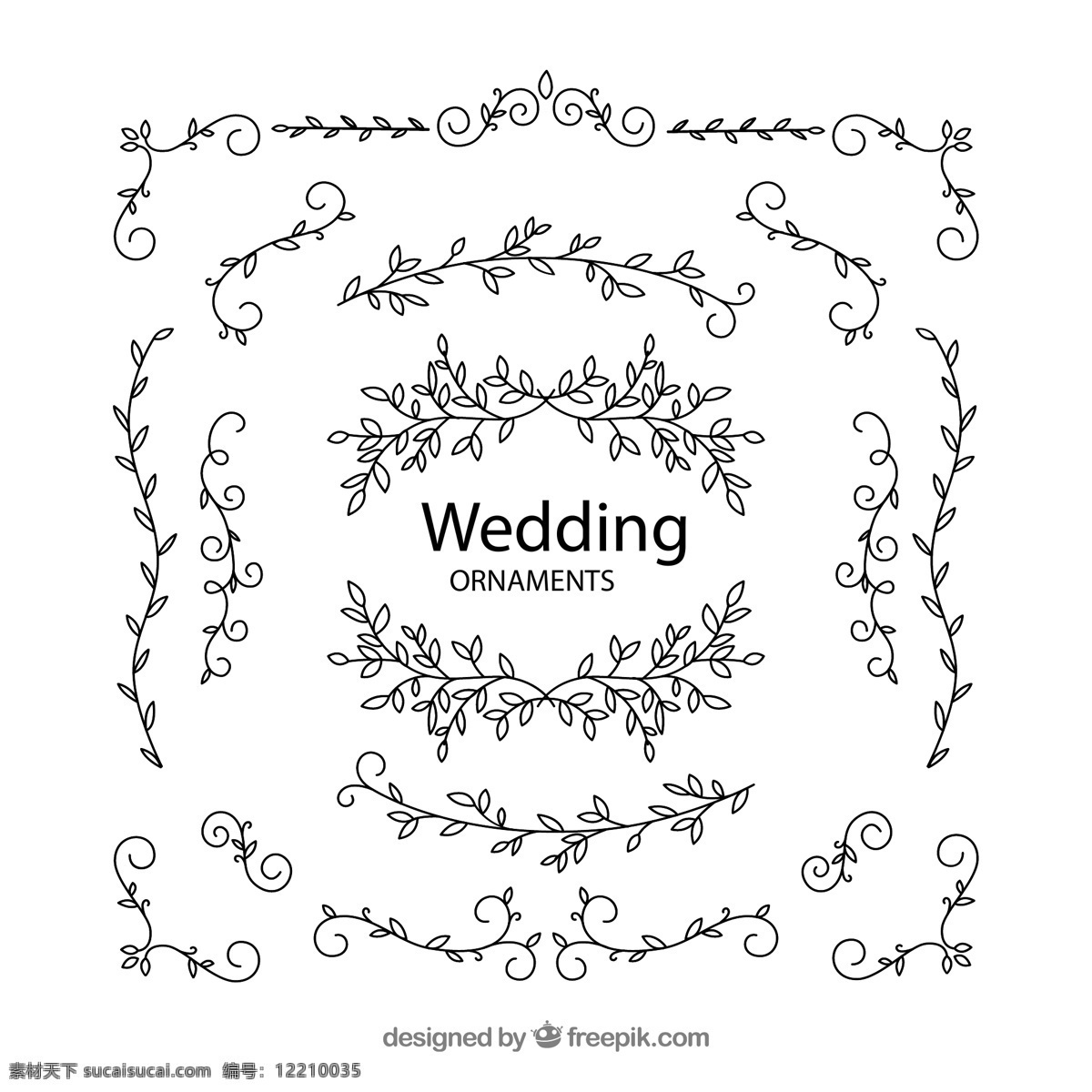 创意 婚礼 花纹 花边 矢量图 矢量 高清图片