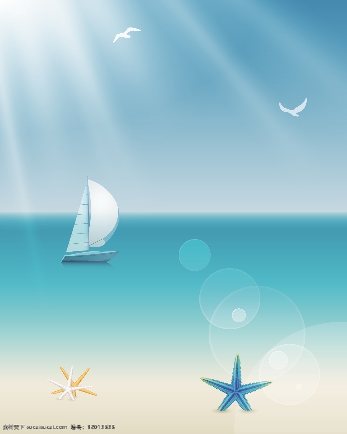 夏天 海滩 海洋 矢量 插图 海 海滩的海 海的夏天 夏天的插图 棕榈树 夏季 插画 illustration eps海滩 矢量图 其他矢量图