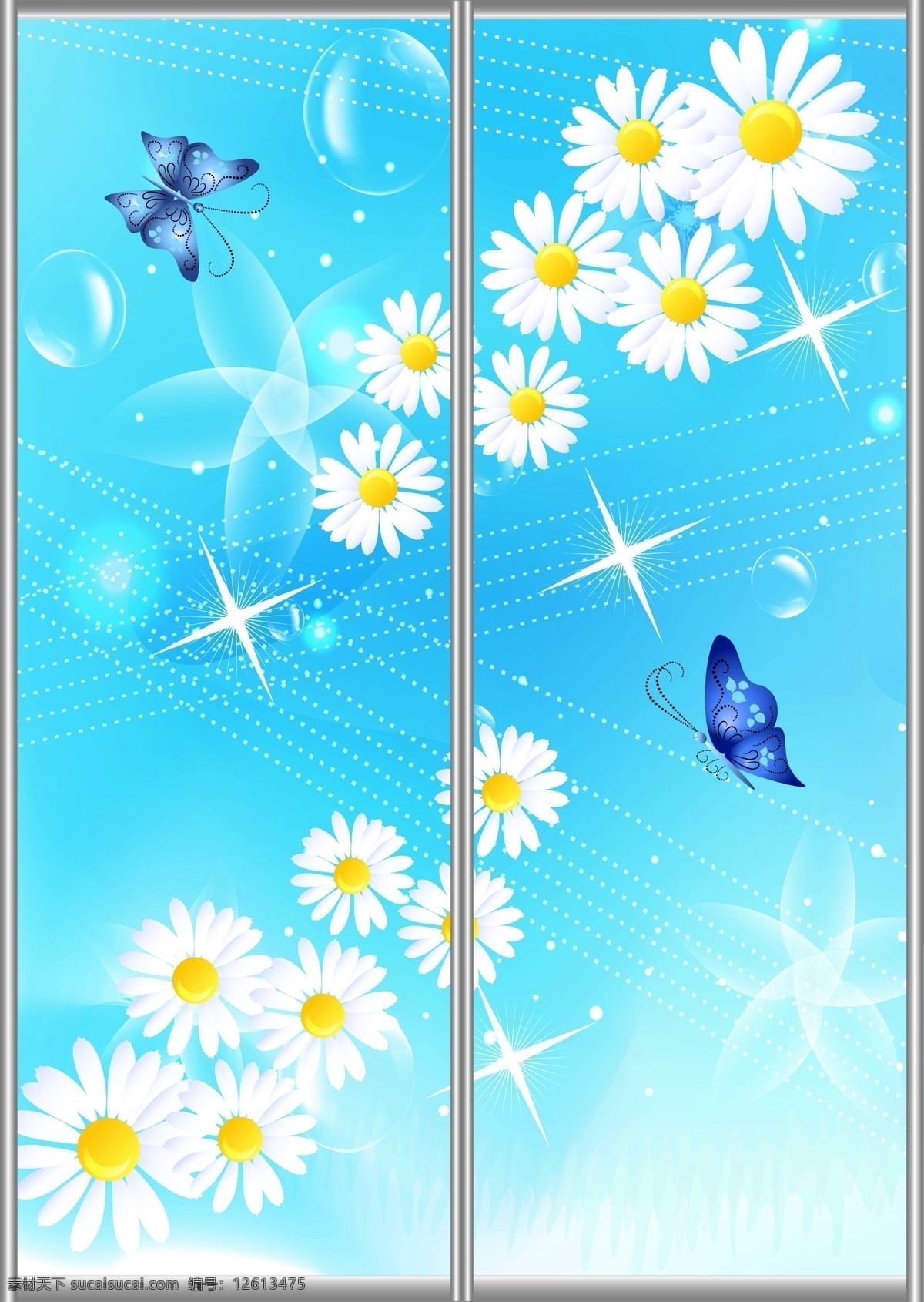 背景 底纹 广告设计模板 蝴蝶 花朵 花纹 菊花 移门 星光 移门源文件 移门图案 源文件 家居装饰素材