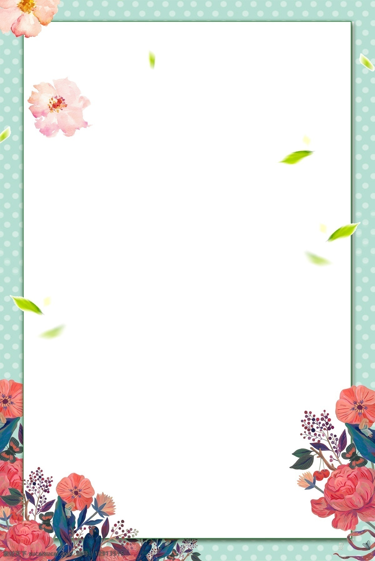 花朵 淡绿 原创 背景 图 边框 清新 文艺 质感 纹理 简约 极简 扁平 海报