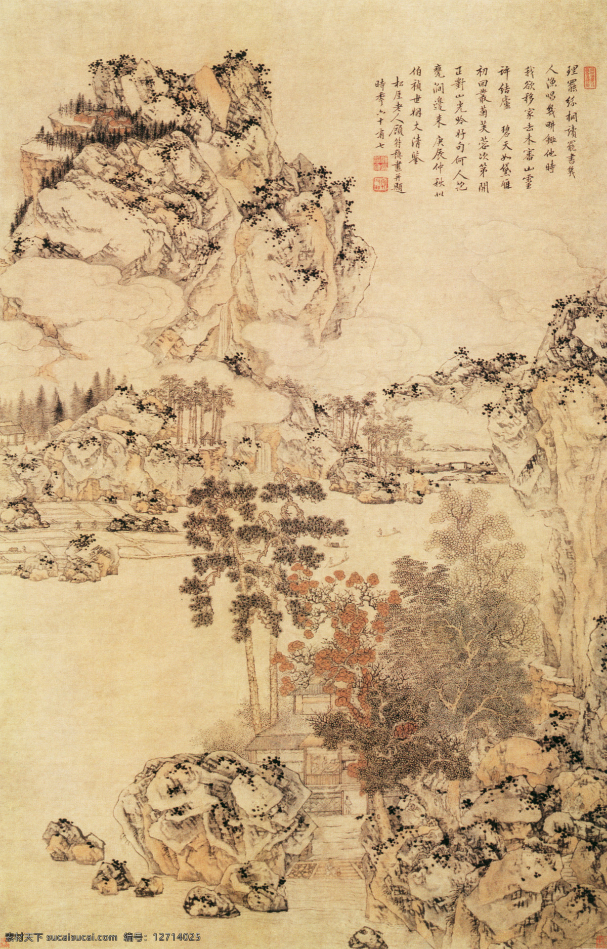 国画 国画艺术 中国风 文化画 中国画 山水 水墨画 水墨 绘画书法 文化艺术