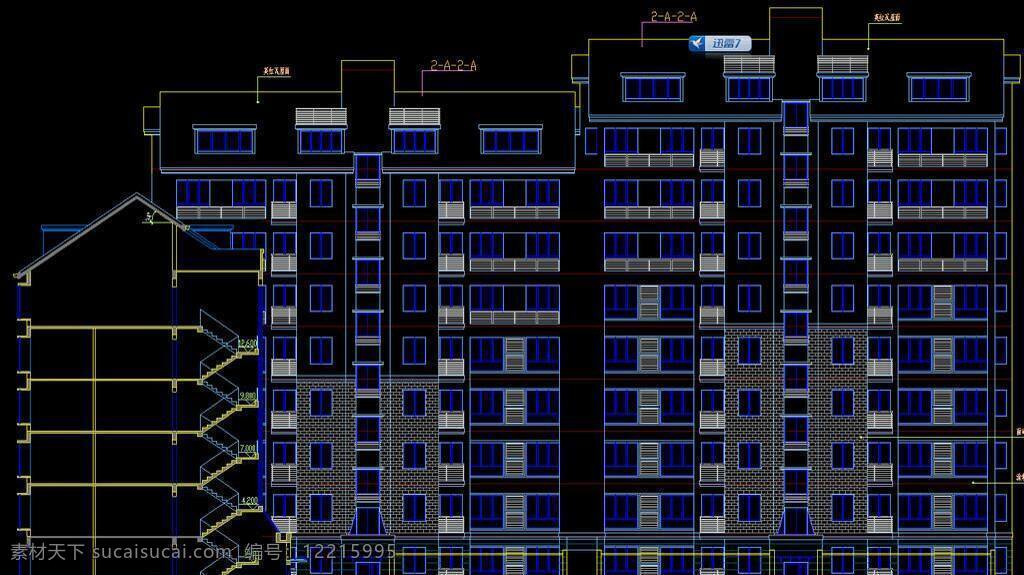 cad 公寓 户型 花园 环境设计 建筑设计 立面 楼层 平面图 施工图 四季花城 dwg 图纸 装修 装饰 室内设计 住宅楼 宿舍楼 小区 样板房 标准层 标准间 四季 花城 住宅小区 图 源文件 cad素材 室内图纸