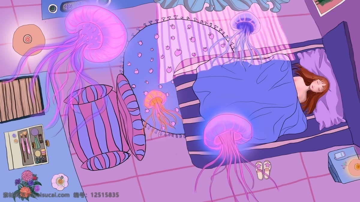 晚安 世界 睡梦 中 女孩 夜晚 壁纸 房间 配图 插画手绘 可爱紫色系 动物水母