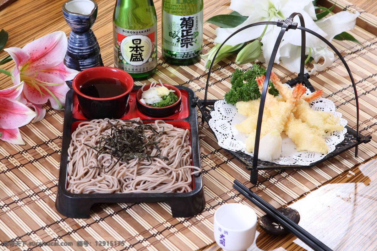 日本料理 面条 面食 主食 美食 美味 食物 料理 餐饮 饮食 传统美食 餐饮美食