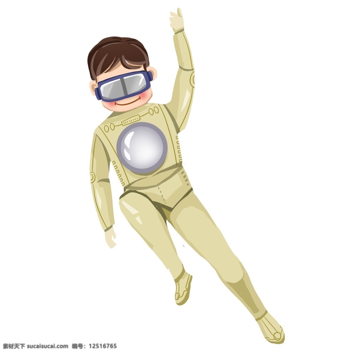 手绘 宇航员 小 男孩 插画 元素 男生 人物 太空服 创意设计
