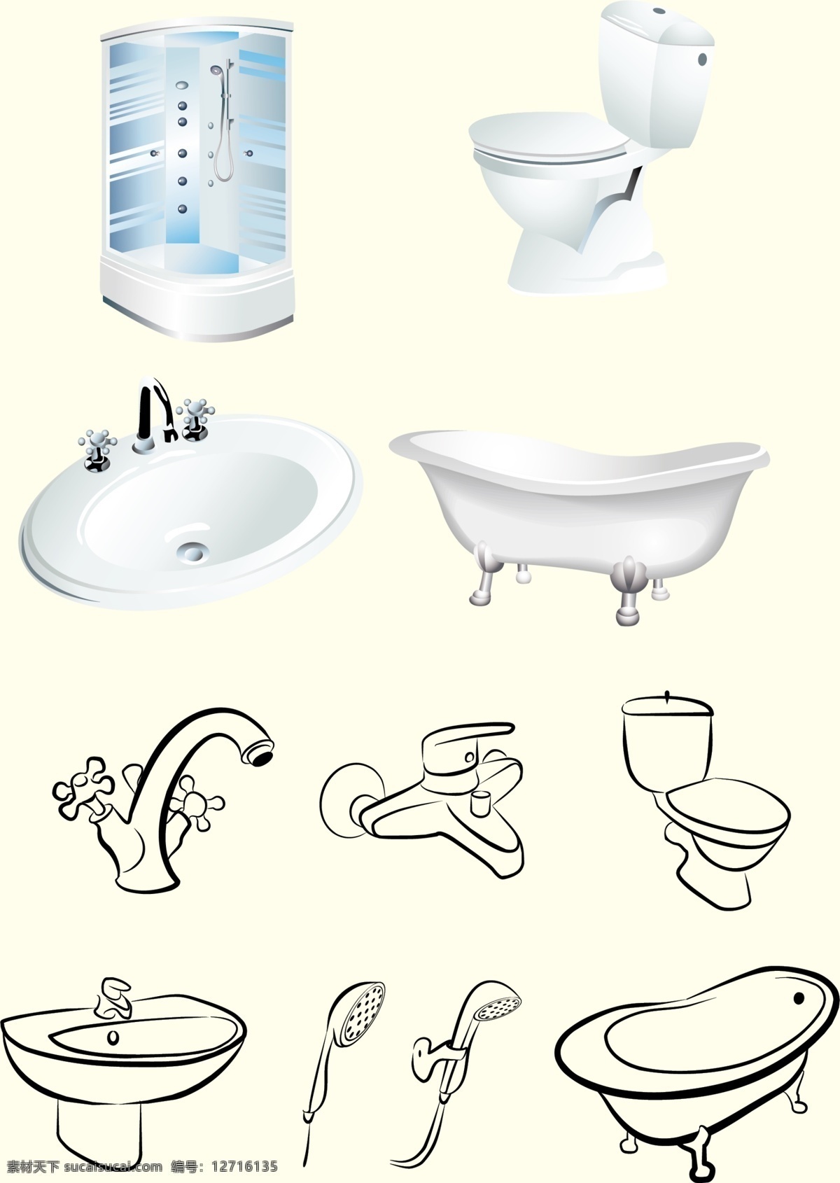 卫生间 洗浴用具 矢量 素材图片 洗脸池 马桶