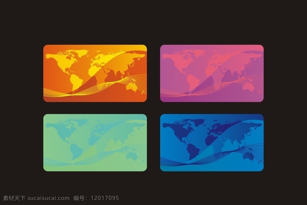地球板块 元素 波浪曲线 卡片底板 遍布全球 多款颜色系列 曲线几何 证卡券片 名片卡片