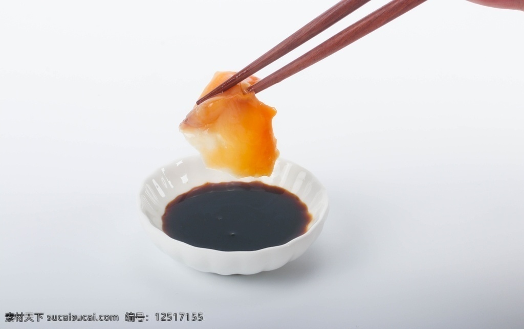 日式 料理 新鲜 赤 贝 刺身 新鲜赤贝 刺身赤贝肉 即食冷冻 海鲜水产 日本料理 赤贝寿司 日式料理 餐饮美食
