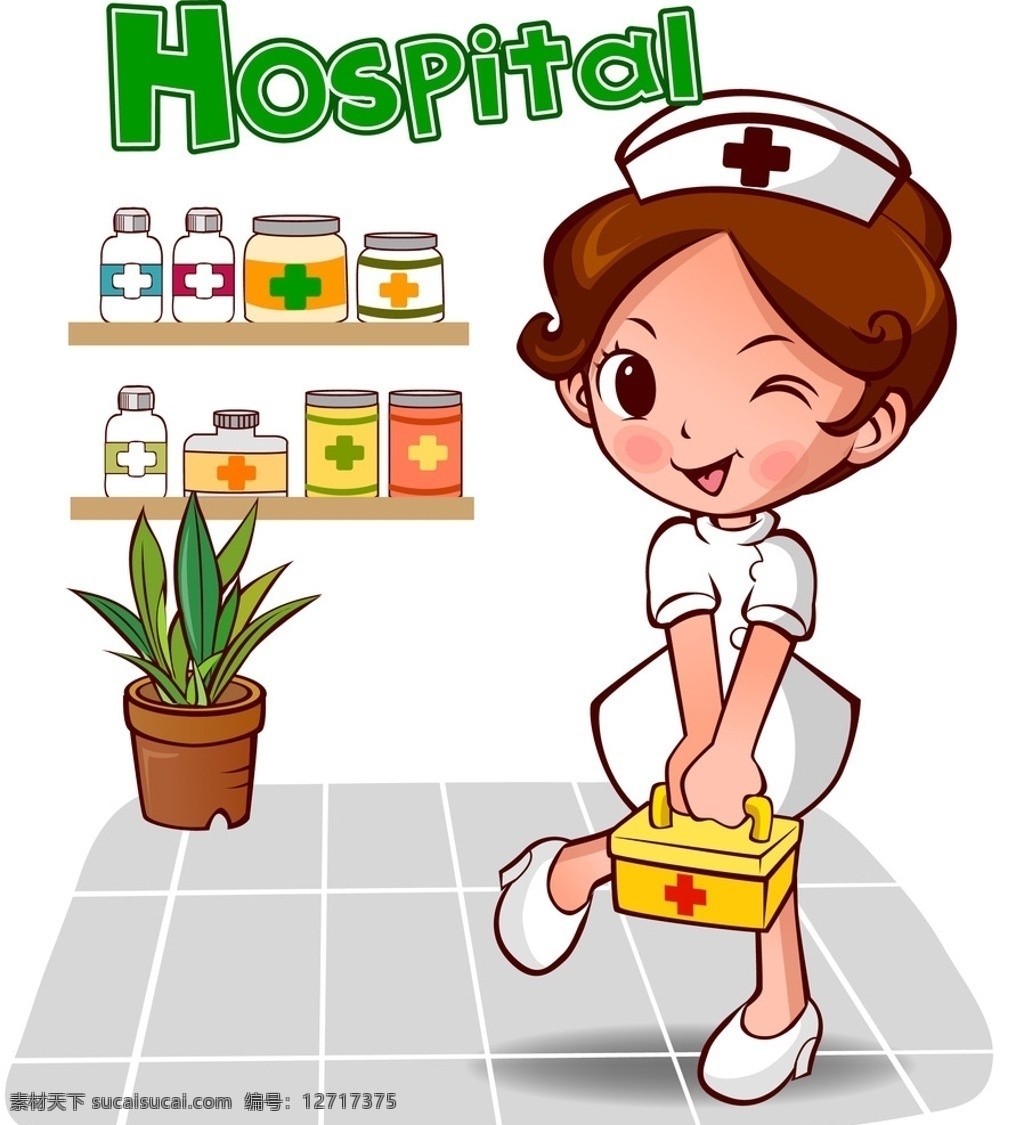 小护士 卡通 动漫 插画 医院 医护人员 针 可爱小护士 和谐 友善 十字标志 医药箱 药瓶 动漫动画 动漫人物