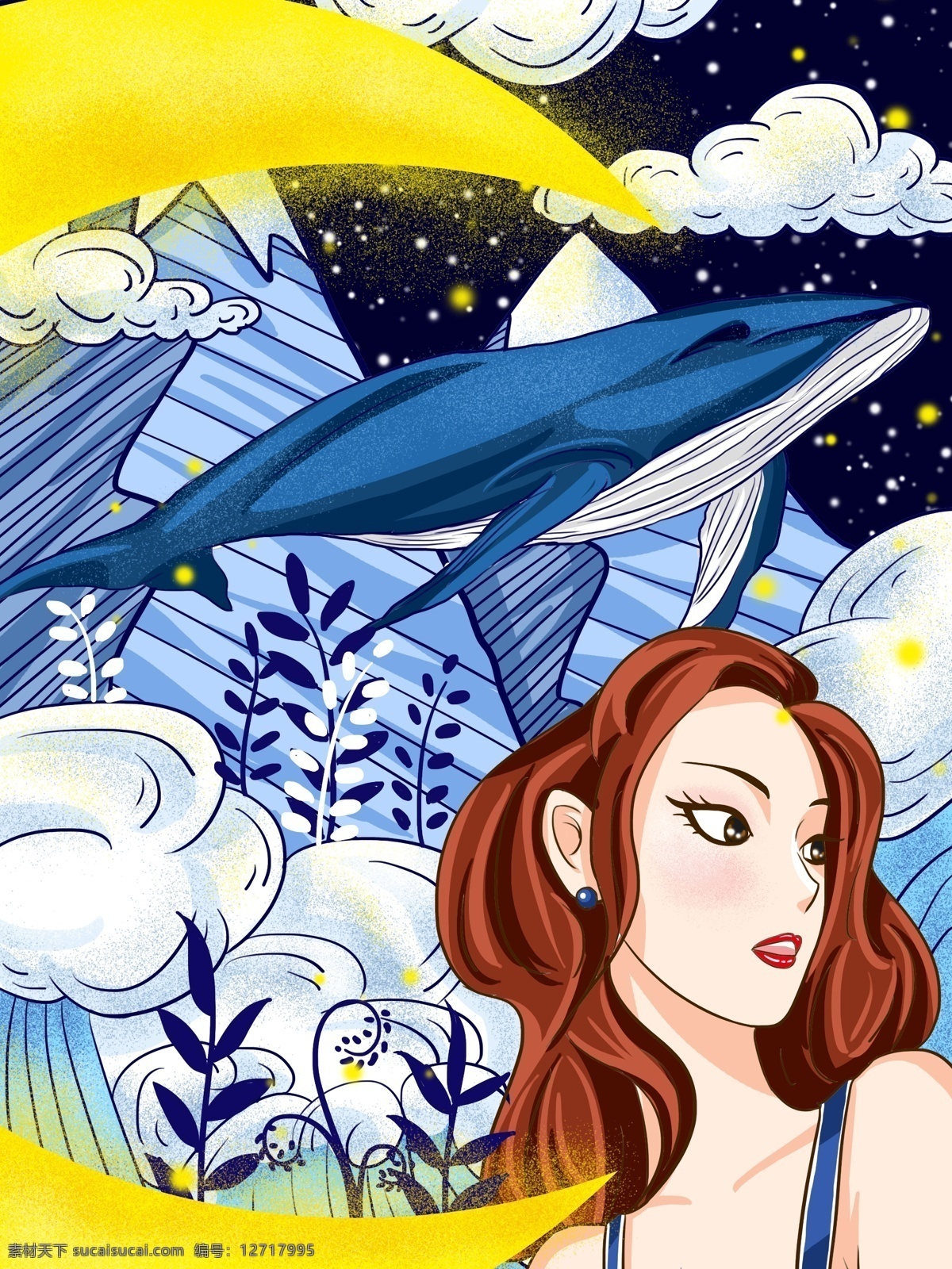 夜空 中 飘舞 鲸 女孩 插画 星空 梦幻 唯美 绘画 治愈 配图 插图