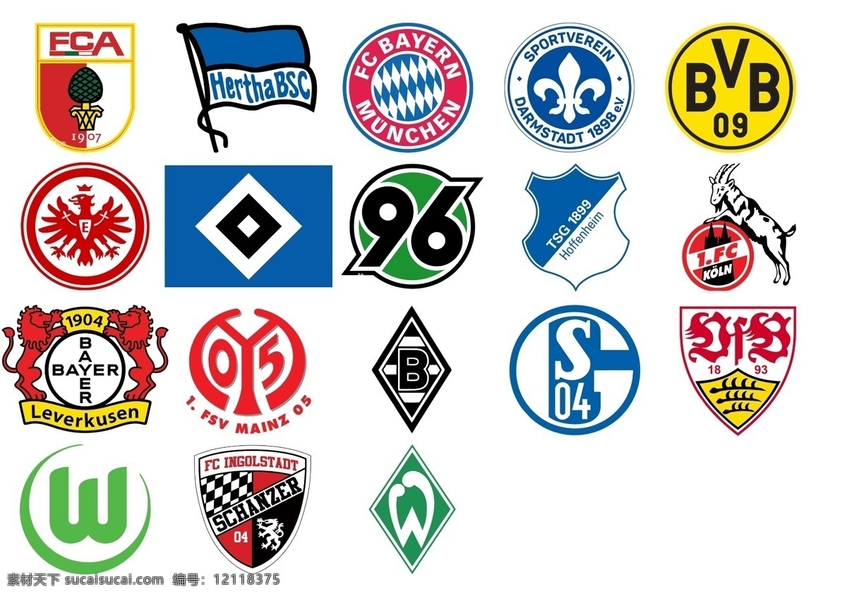 德国 足球 甲级 联赛 德甲 拜仁 多特 法兰克福 标志图标 公共标识标志