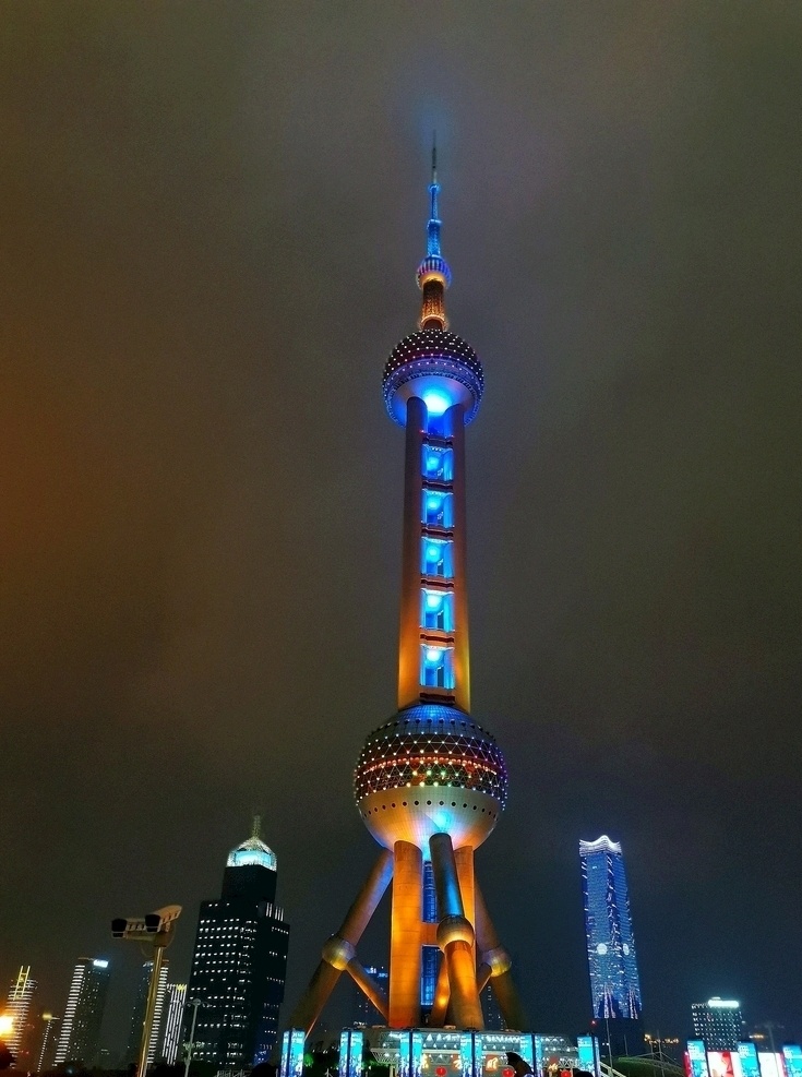 东方明珠 上海 元旦 夜晚 外滩 金融中心 生活百科 生活素材
