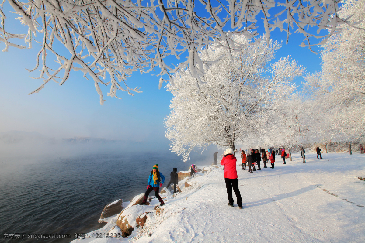 吉林 雾凇 雾凇岛 松花湖 蓝天 冰雪 寒冷 东北 自然景观 自然风景