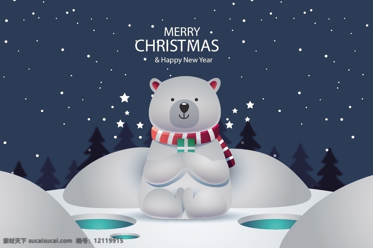 可爱 北极熊 圣诞节 背景 节日 狂欢 扁平 卡通 过节 庆祝 西方节日 假期 矢量