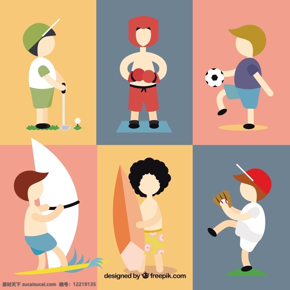 现代 扁平 运动 儿童 人 健身 足球 健康 公寓 男孩 冲浪 平面设计