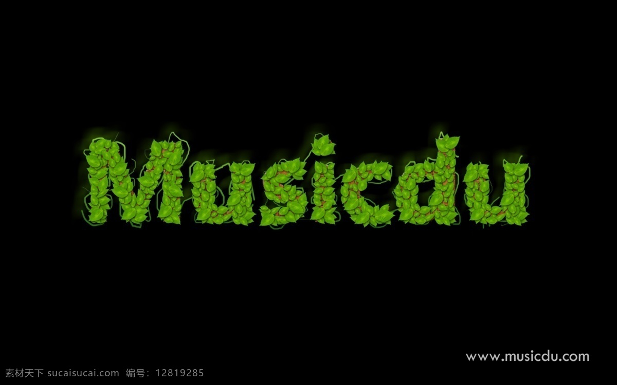 绿色 树叶 创意 文字 壁纸 电脑壁纸 钢琴 吉他 绿色树叶 特效字 唯美 小提琴 音乐 musicdu 乐度 玩乐器 学乐器 买乐器 psd源文件 艺术字