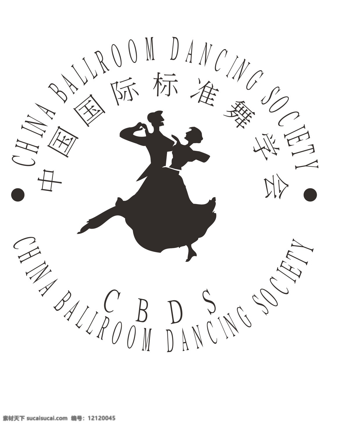 舞蹈 协会 标志 矢量人物 矢量舞蹈 舞蹈标志 舞蹈协会标志 舞蹈比赛 国标 海报 其他海报设计