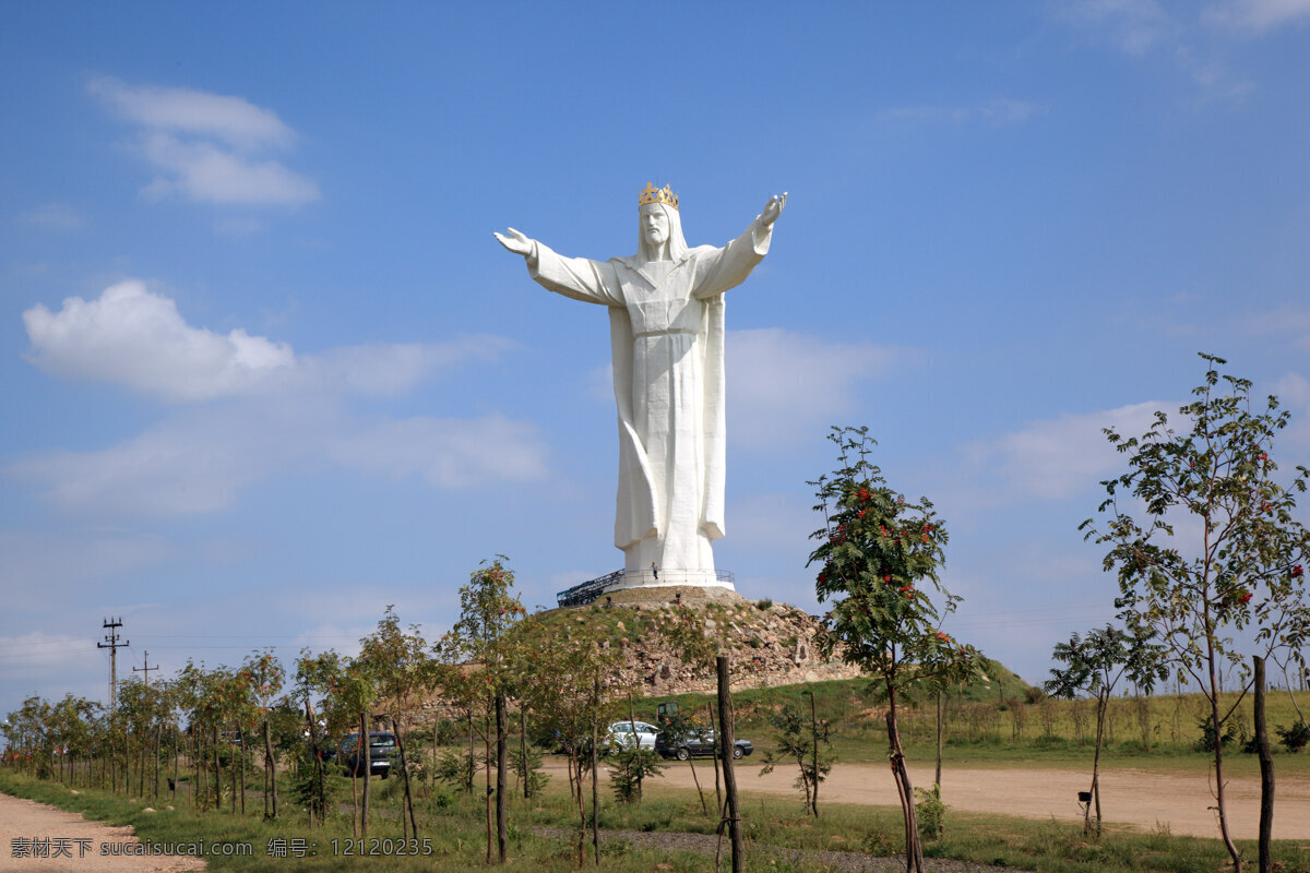 耶稣基督 纪念碑 风景 生活 旅游餐饮
