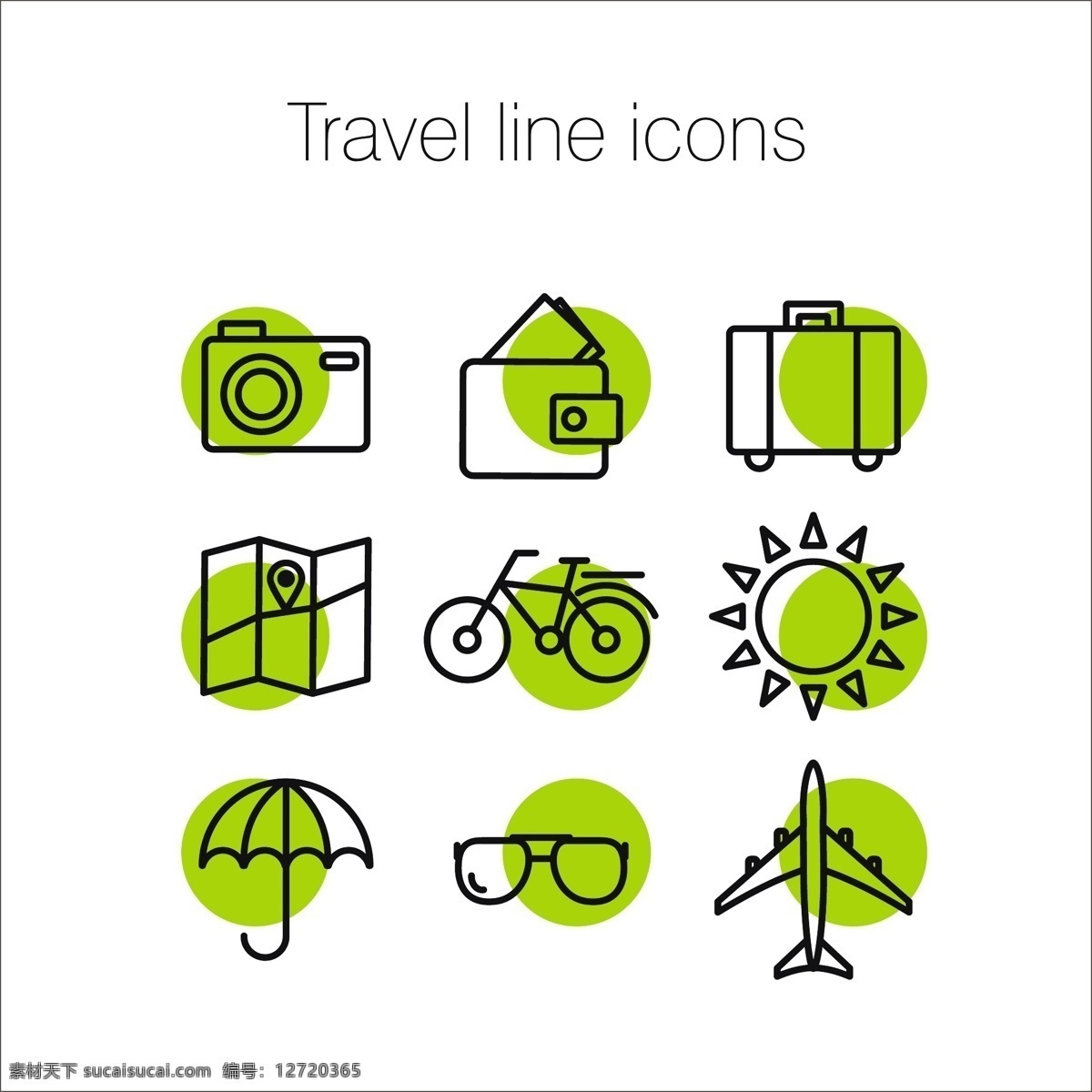 关于 旅行 绿色 图标 相机 地图 太阳 世界 自行车 眼镜 飞机 伞 旅游 度假 行李 在世界范围内