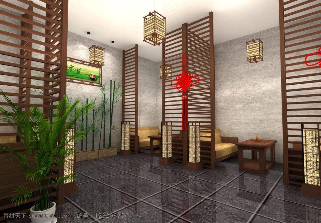 茶室 大厅 3d设计 3d设计模型 max 茶几 隔断 沙发 室内模型 源文件 中国结 竹子 茶室大厅 古式灯 翠叶 3d模型素材 其他3d模型