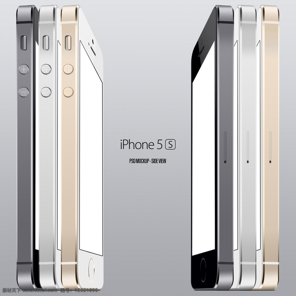 苹果 5s 侧视图 模型 界面 苹果5s 手机 淡色调 ui设计 其他ui设计