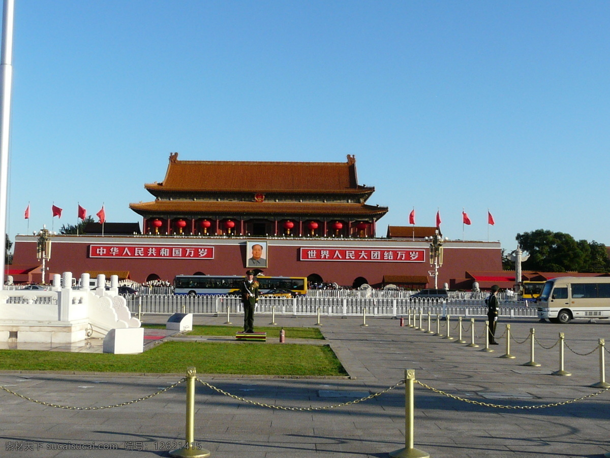 天安门的正面 北京 北京天安门 天安门正面 天安门 正面图 风景名胜 自然景观