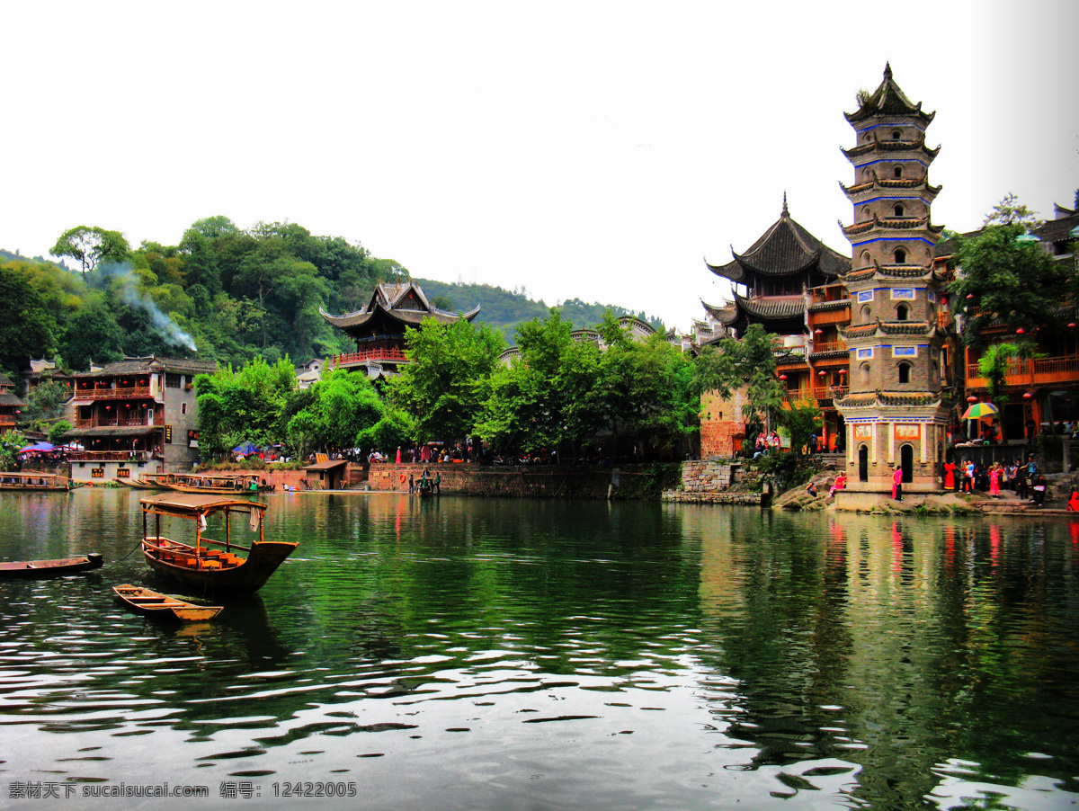 凤凰风景 湖南 湘西 土家族 苗族 自治州 凤凰 古城 国家 历史文化 名城 青山 绿水 房屋 建筑 桥 游客 风景 湖南风景 国内旅游 旅游摄影