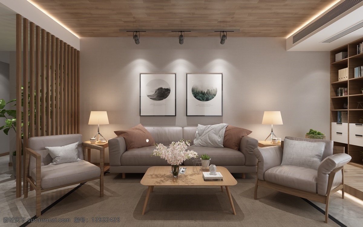 北欧 客厅 渲染图 三维 合成用 3d设计 3d作品
