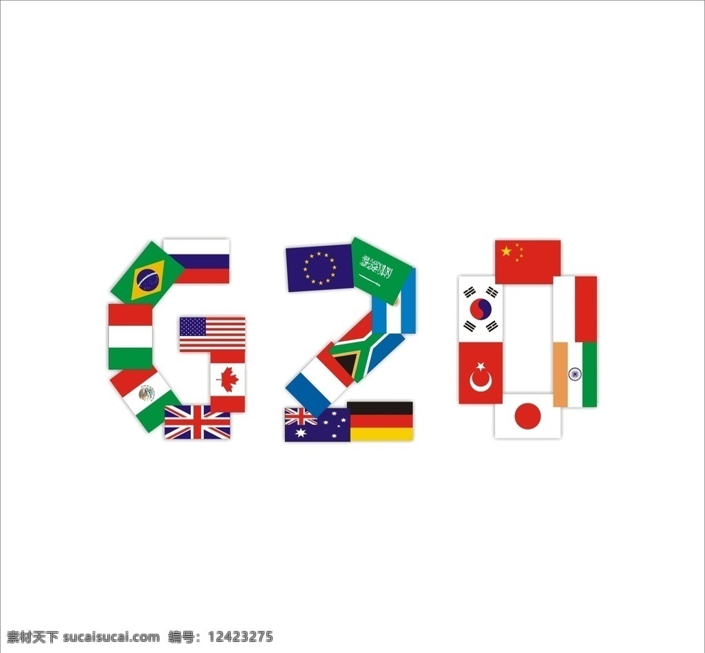 g20 峰会 20国国旗 2016 年 g20峰会 标志图标 其他图标