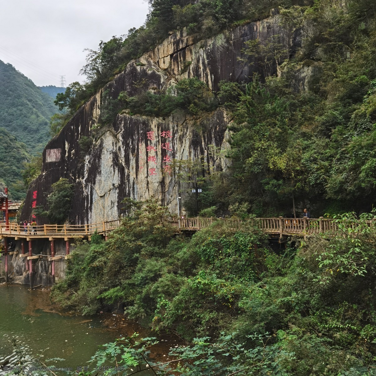 古栈道图片 古栈道 建筑 青山 绿水 大自然 自然景观 山水风景