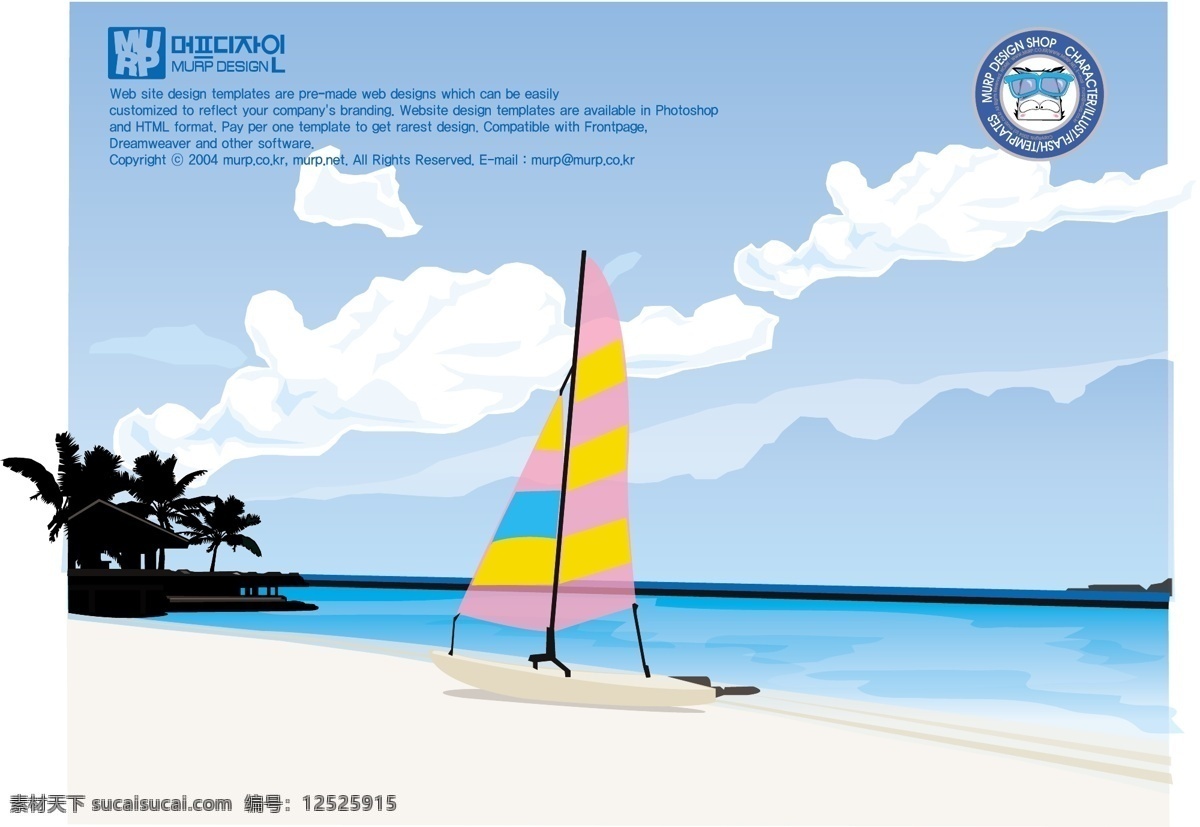 海边 风景 背景 大海 动物世界 帆船 风光 卡通 蓝天白云 模板 沙滩 设计稿 源文件 矢量图