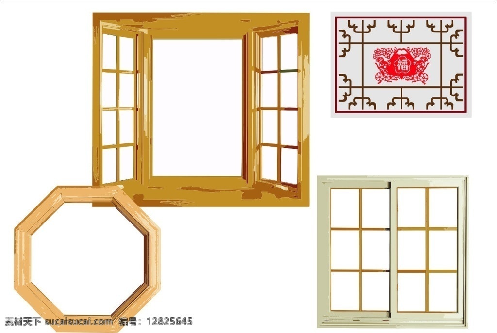 窗的素材合集 窗子 古典 现代 简约 格子窗 喜庆窗花 边框相框 底纹边框 矢量