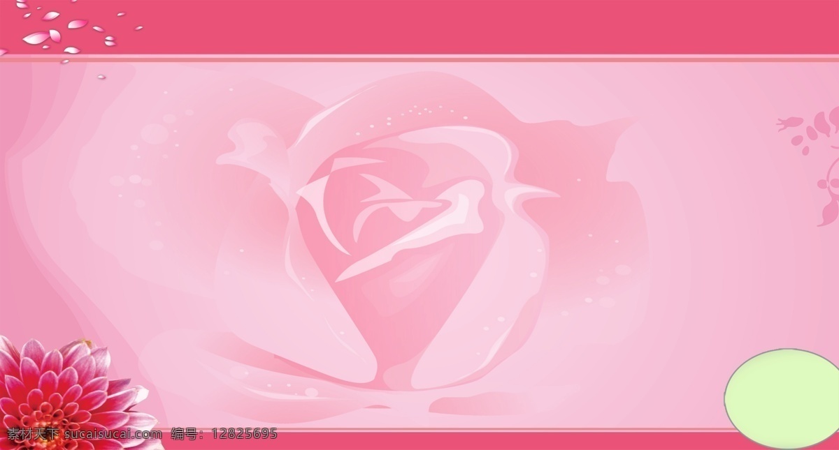 粉色底图展板 星光 矢量花朵 粉色底图 牡丹花 花瓣 展板模板 广告设计模板 源文件
