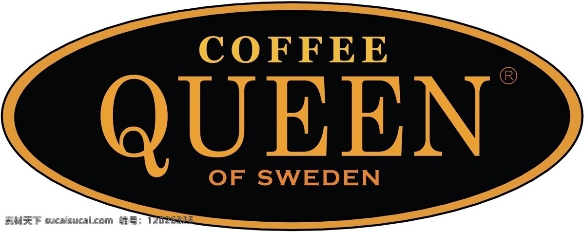 logo 标识标志图标 标志 厨房设备 皇后 酒店用品 咖啡机 企业 商标 瑞典 牌 矢量 模板下载 queen 品牌 矢量图 日常生活