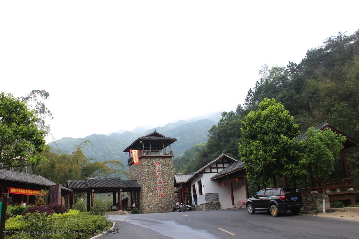 广东潮汕风景 潮汕 风景 旅行 瀑布 树 水 旅游摄影 自然风景