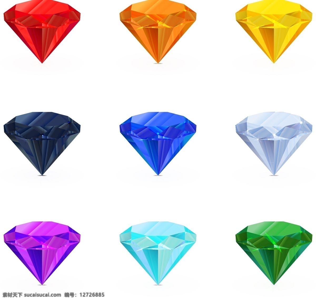 钻石珠宝首饰 蓝钻 红宝石 绿宝石 粉宝石 紫钻 卡通钻石 彩钻 珠宝服饰 生活百科