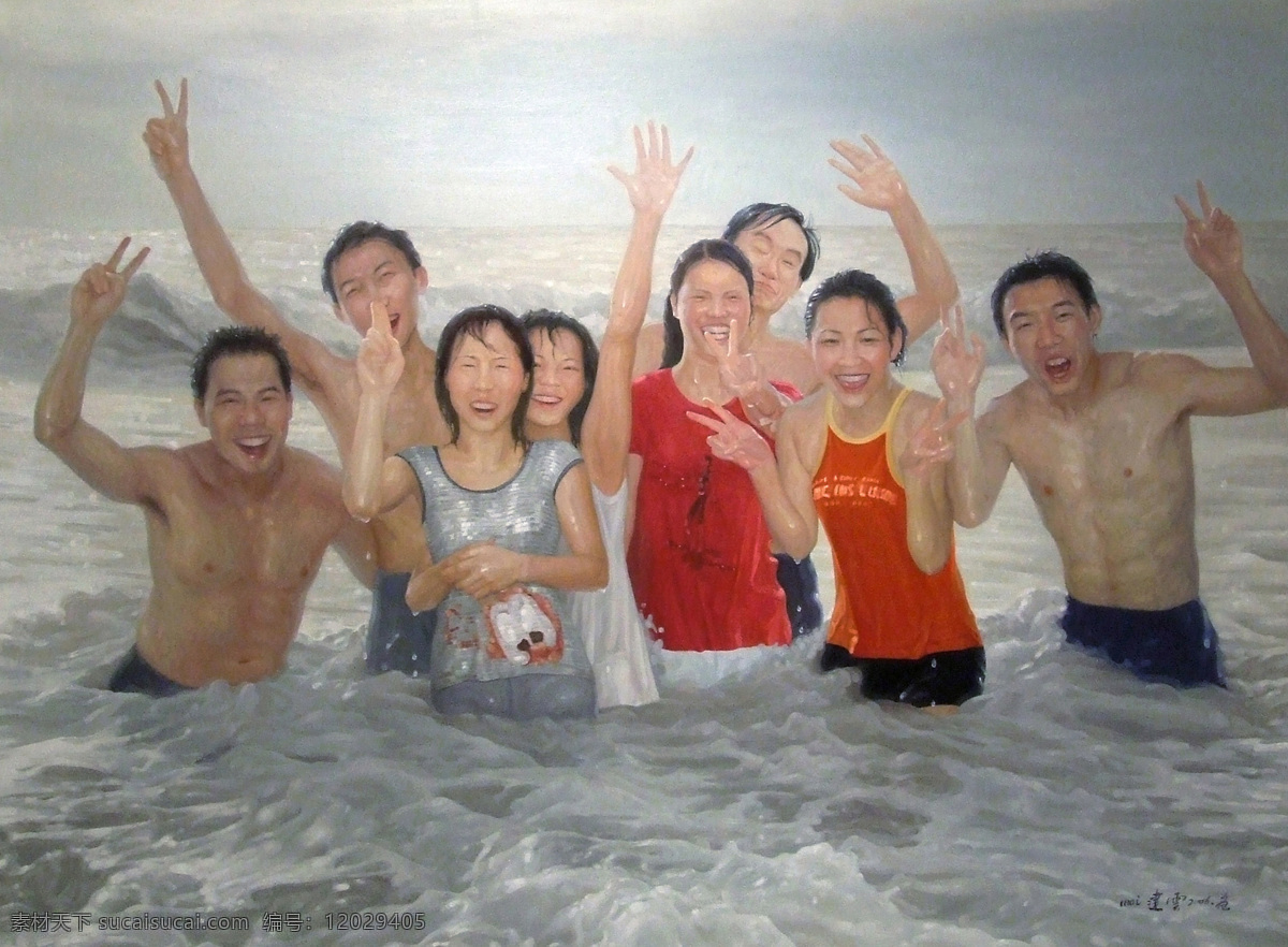 沧海 笑 绘画书法 人物画 文化艺术 油画 游泳 沧海一笑 当代 家居装饰素材