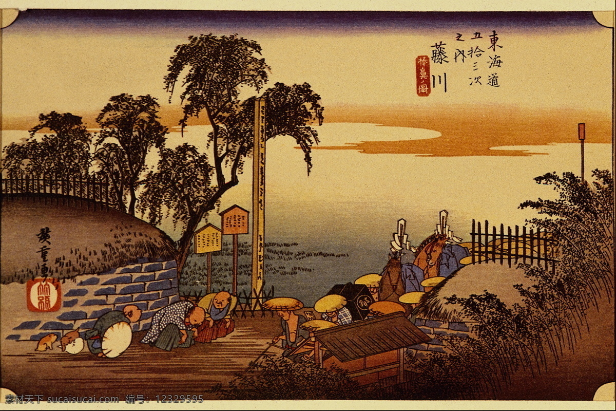 人物画 浮世绘 设计素材 人物画篇 浮世绘篇 书画美术 黑色