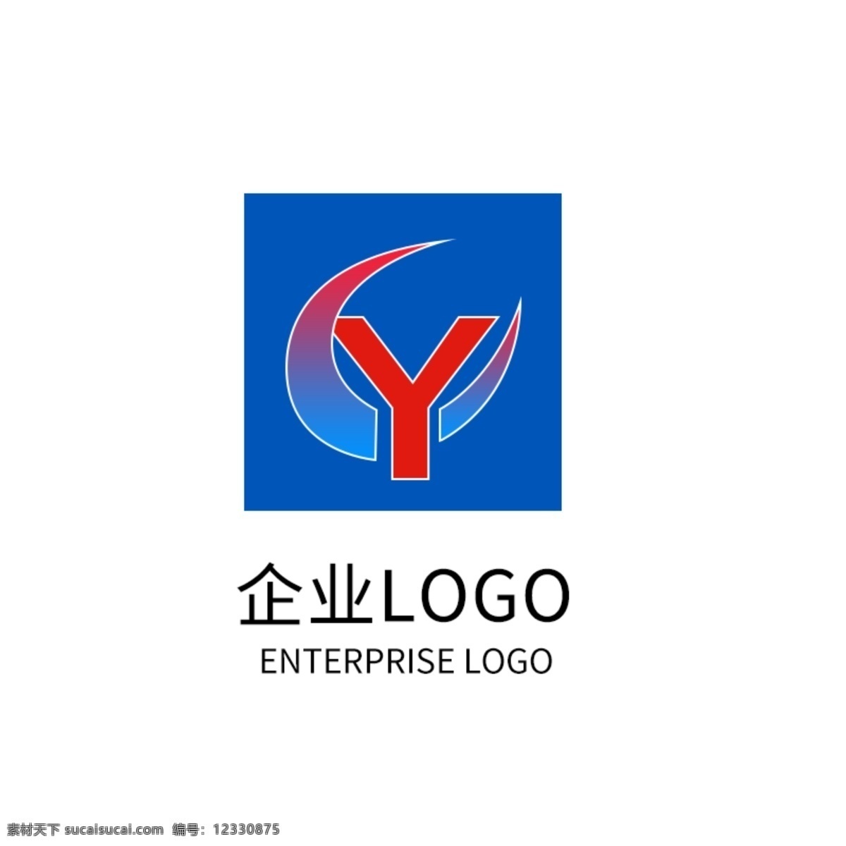 创意 字母 cy 公司 logo 企业 标志设计 字母logo c y 科技 企业标志设计 渐变色彩 几何名片