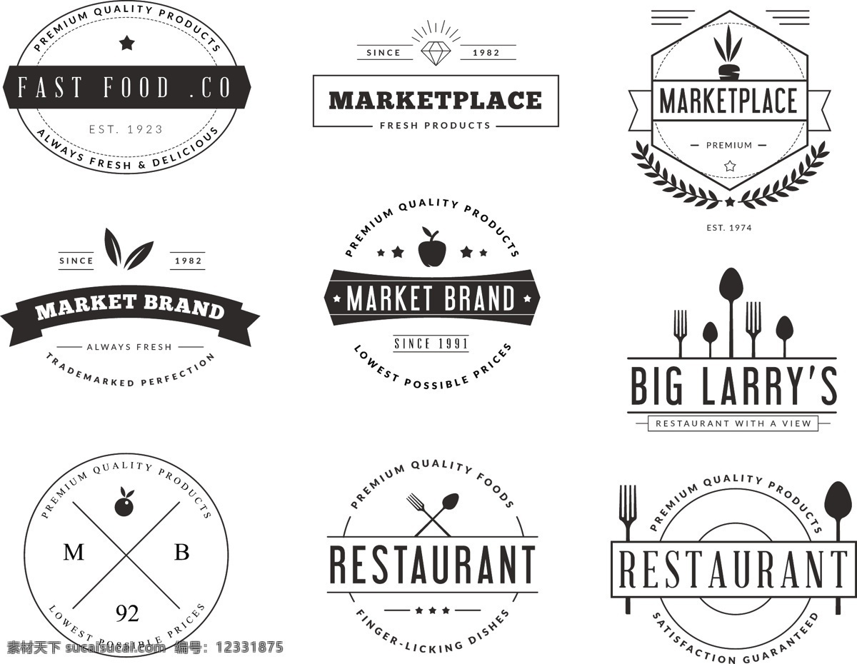 手绘 餐厅 logo 矢量 设计素材 时尚 简约 矢量背景 矢量素材