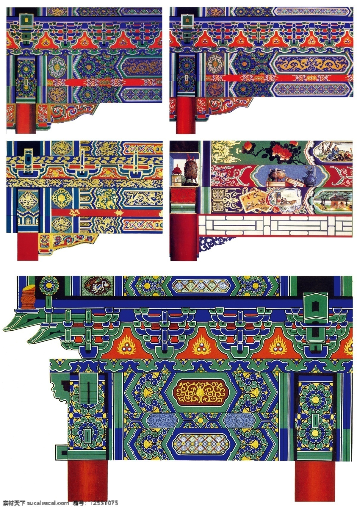 传统 图案 图案素材 中国红 中国元素 门 屋檐 古典图案 图案纹样 传统纹样 传统图案 中国传统 中式纹饰 吉祥花边 艺术图案 富贵吉祥图案 传统文化 文化艺术 综合 彩色 其他素材 底纹边框