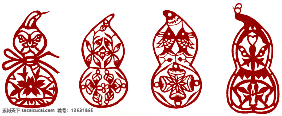 葫芦纹样 葫芦 传统素材 中国图案 吉祥图案 传统图案 中国设计 古朴 古老 传统 中国剪纸 剪纸 中国元素 中国风 图案 高清素材 中国的传统 传统文化 文化艺术 中国剪纸素材