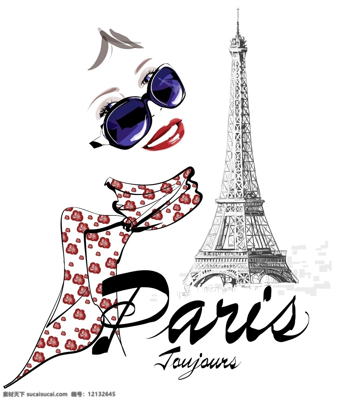巴黎埃菲尔铁塔 地标 建筑 旅行 矢量素材 设计元素 高清 女士 优雅 装饰图案