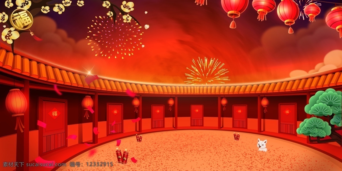 红色 喜庆 新年 广告 背景 春节 春节背景 大红色 灯笼 广告背景 祥云 烟花 展板背景