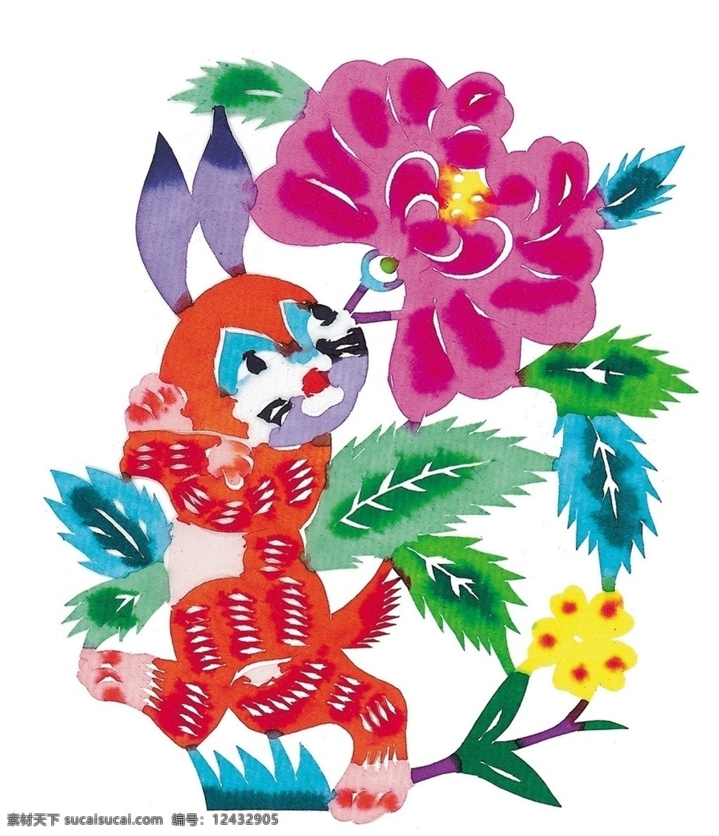 剪纸兔 剪纸 艺术 插画 卡通 插图 传统艺术 图案 彩色 生肖 鲜花 花卉 花朵 剪纸艺术 文化艺术 传统文化