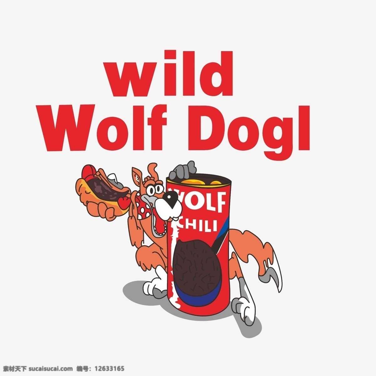 狗粮狗狗 小狗 wolf dogl 狗粮 罐头 热狗 生物世界 家禽家畜